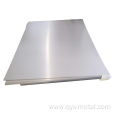 qualified sea water boat shell material titanium plate